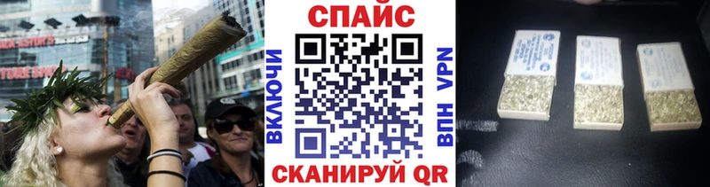 МЕГА ТОР  хочу   Донской  Бутират BDO 33% 