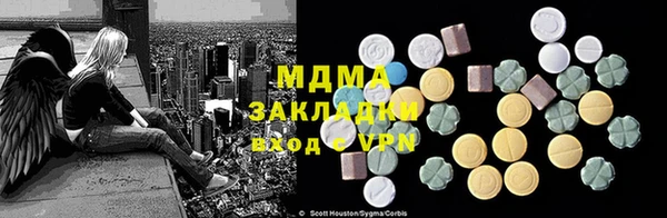 apvp Алексеевка