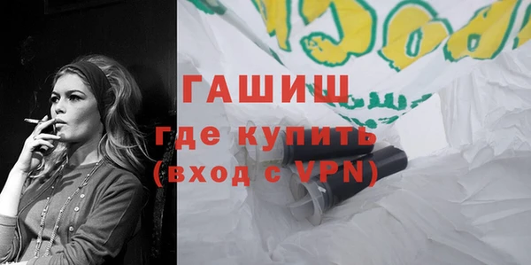меф Алзамай