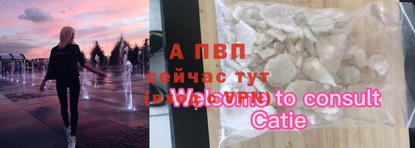 кокс Абдулино