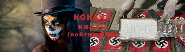 меф Алзамай