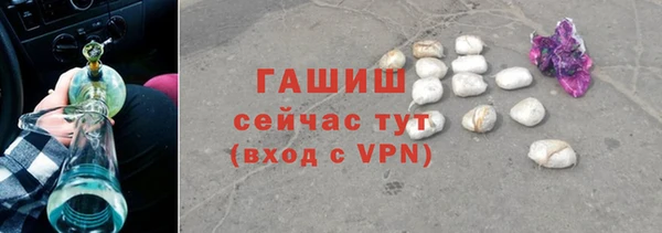 apvp Алексеевка
