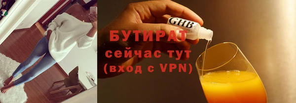 меф Алзамай