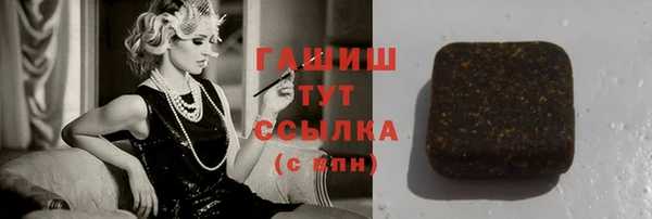 меф Алзамай