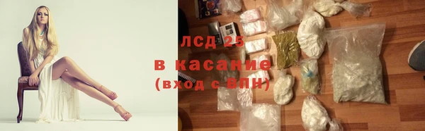 а пвп мука Россошь