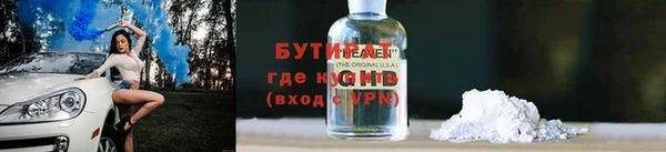 Альфа ПВП Ростов