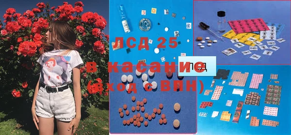 apvp Алексеевка