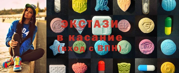 спиды Алексин