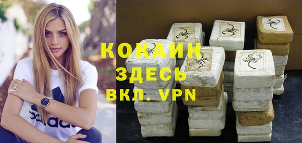 меф Алзамай