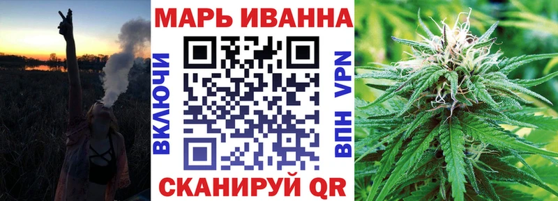 Канабис тримм  Донской 